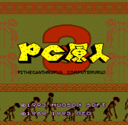 PC原人3 - Game8090.net在线玩 | 经典游戏在线玩 | 网页游戏在线玩 | 海外小游戏在线玩 - Game8090.net在线 ...