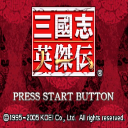 三国志-英杰传- Return8090官网,经典复古游戏机在线玩